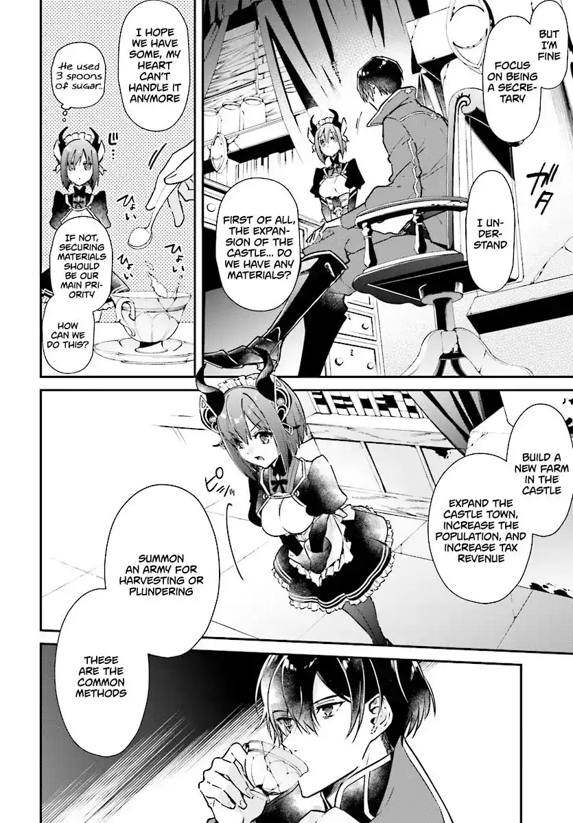 Realist Maou Niyoru Seiiki Naki Isekai Kaikaku Chapter 1 13